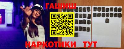 крисы Берёзовский