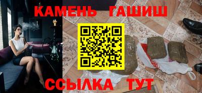 ALPHA PVP Беслан