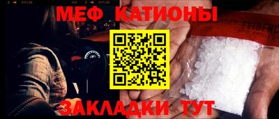 mdpv Ирбит