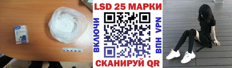 MEGA ONION  Костомукша  Лсд 25 экстази ecstasy  купить наркотик 