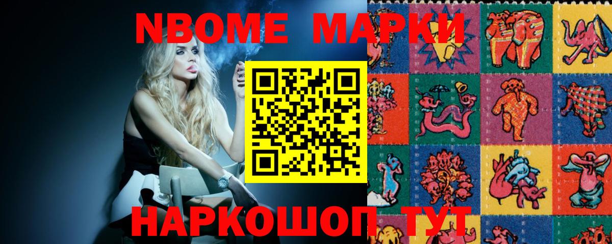 Лсд 25 экстази ecstasy Костомукша