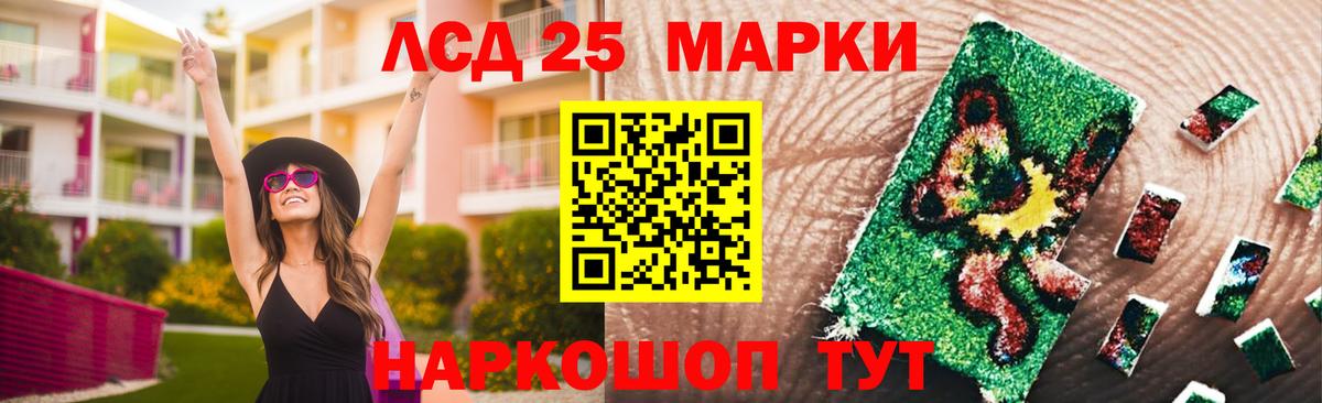 Гашиш Костомукша
