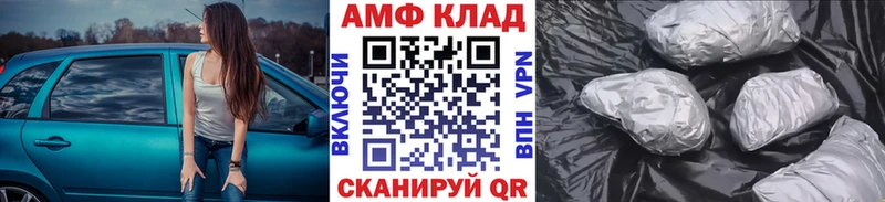 Первитин витя  гидра рабочий сайт  Костомукша 