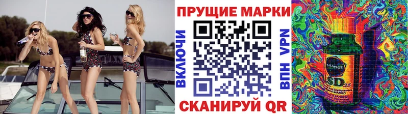 Марки NBOMe 1,5мг  blacksprut вход  Костомукша 