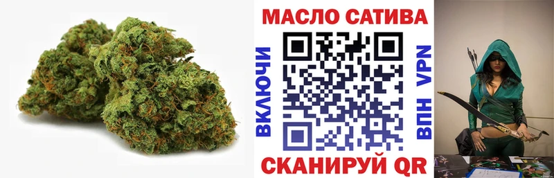 Дистиллят ТГК Wax  наркотики  Костомукша 