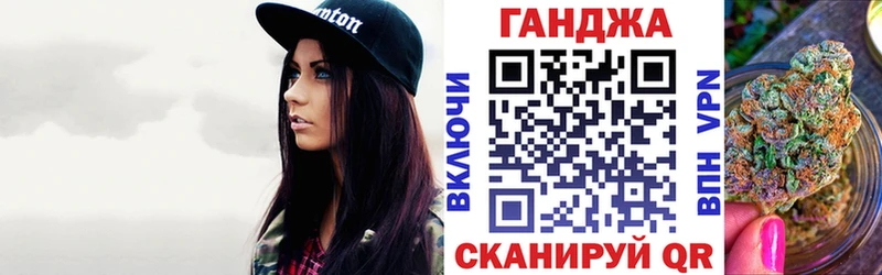 Бошки Шишки марихуана Костомукша